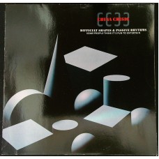 CHINA CRISIS Difficult Shapes & Passive Rhythms - Some People Think It's Fun To Entertain (Virgin – 205 084) Germany 1982 LP (Downtempo, Synth-pop, Ambient)